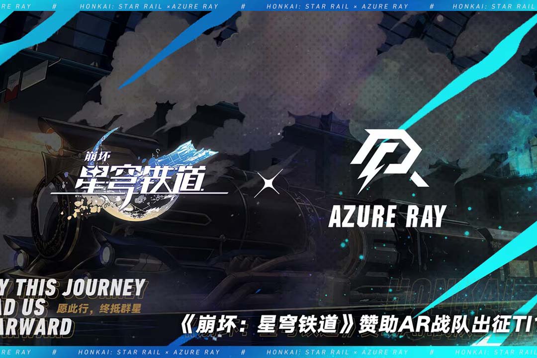 Azure Ray nhận tài trợ từ Honkai Star Rail trước thềm TI12